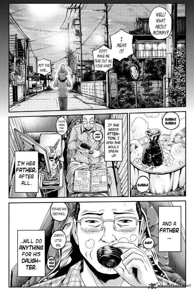 GTO - Paradise Lost Chapter 19 page 16