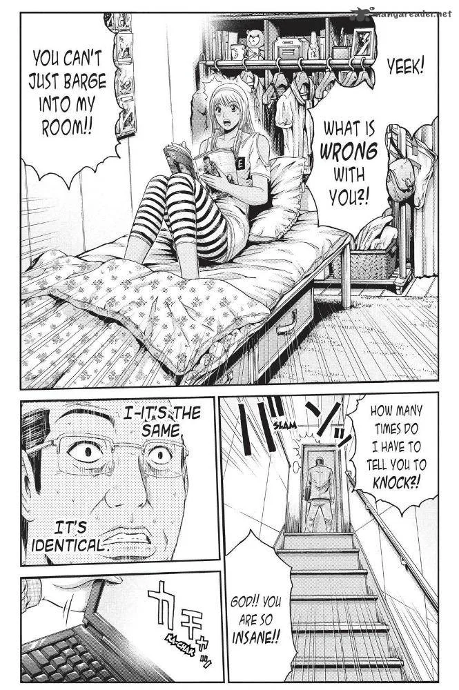 GTO - Paradise Lost Chapter 19 page 2
