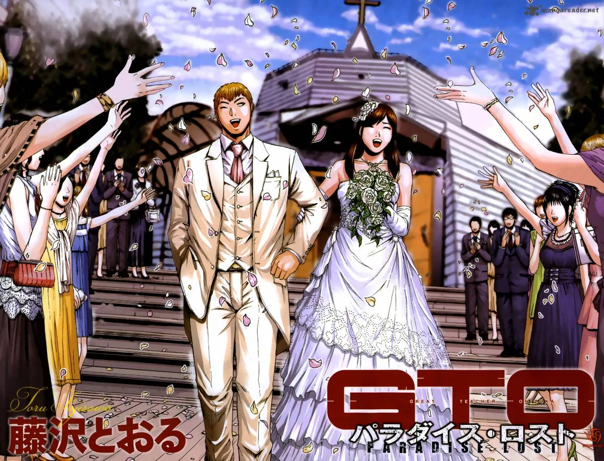 GTO - Paradise Lost Chapter 2 page 4