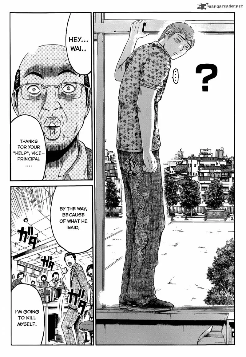 GTO - Paradise Lost Chapter 2 page 21