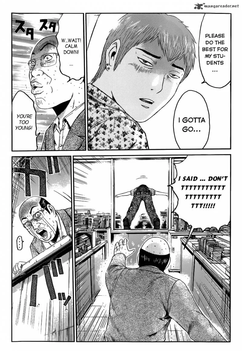 GTO - Paradise Lost Chapter 2 page 22