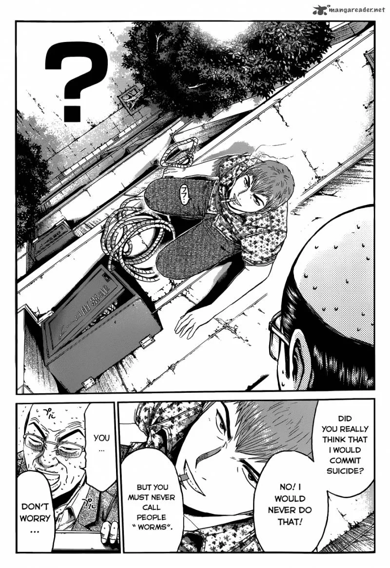 GTO - Paradise Lost Chapter 2 page 23