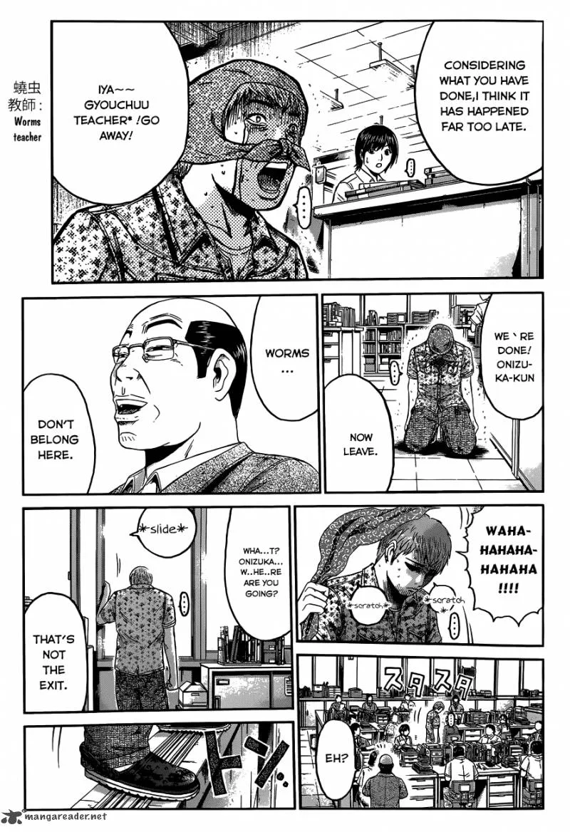 GTO - Paradise Lost Chapter 2 page 20