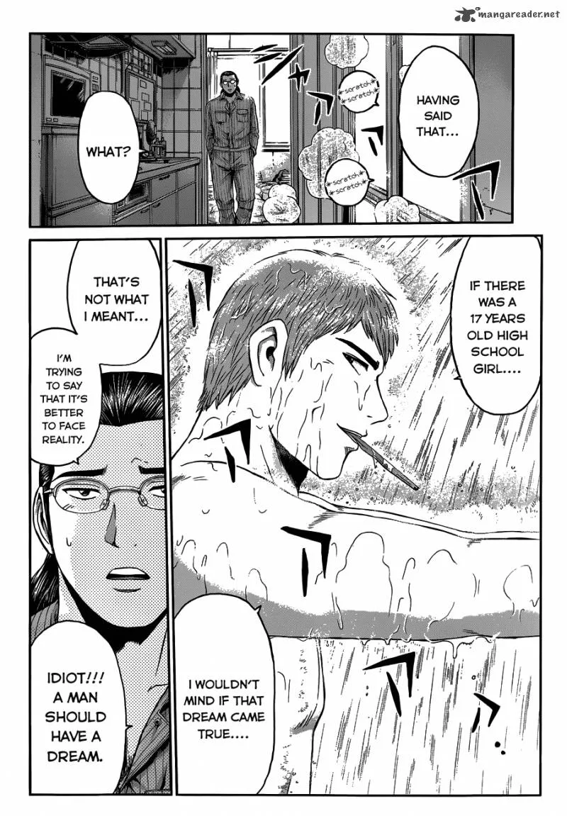 GTO - Paradise Lost Chapter 2 page 8