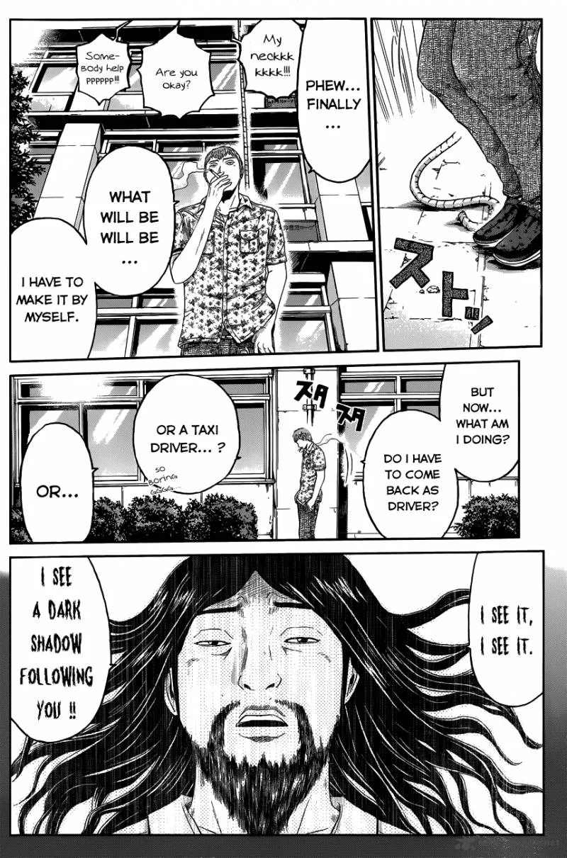 GTO - Paradise Lost Chapter 2 page 25