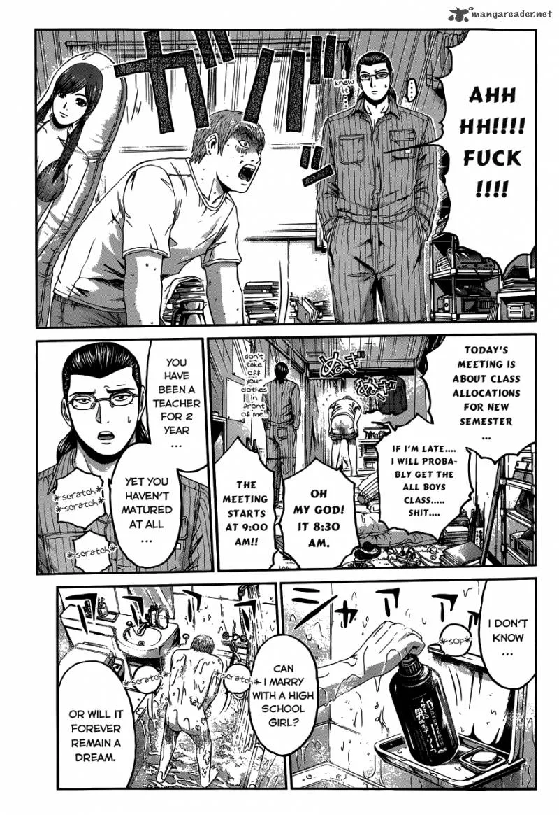 GTO - Paradise Lost Chapter 2 page 7