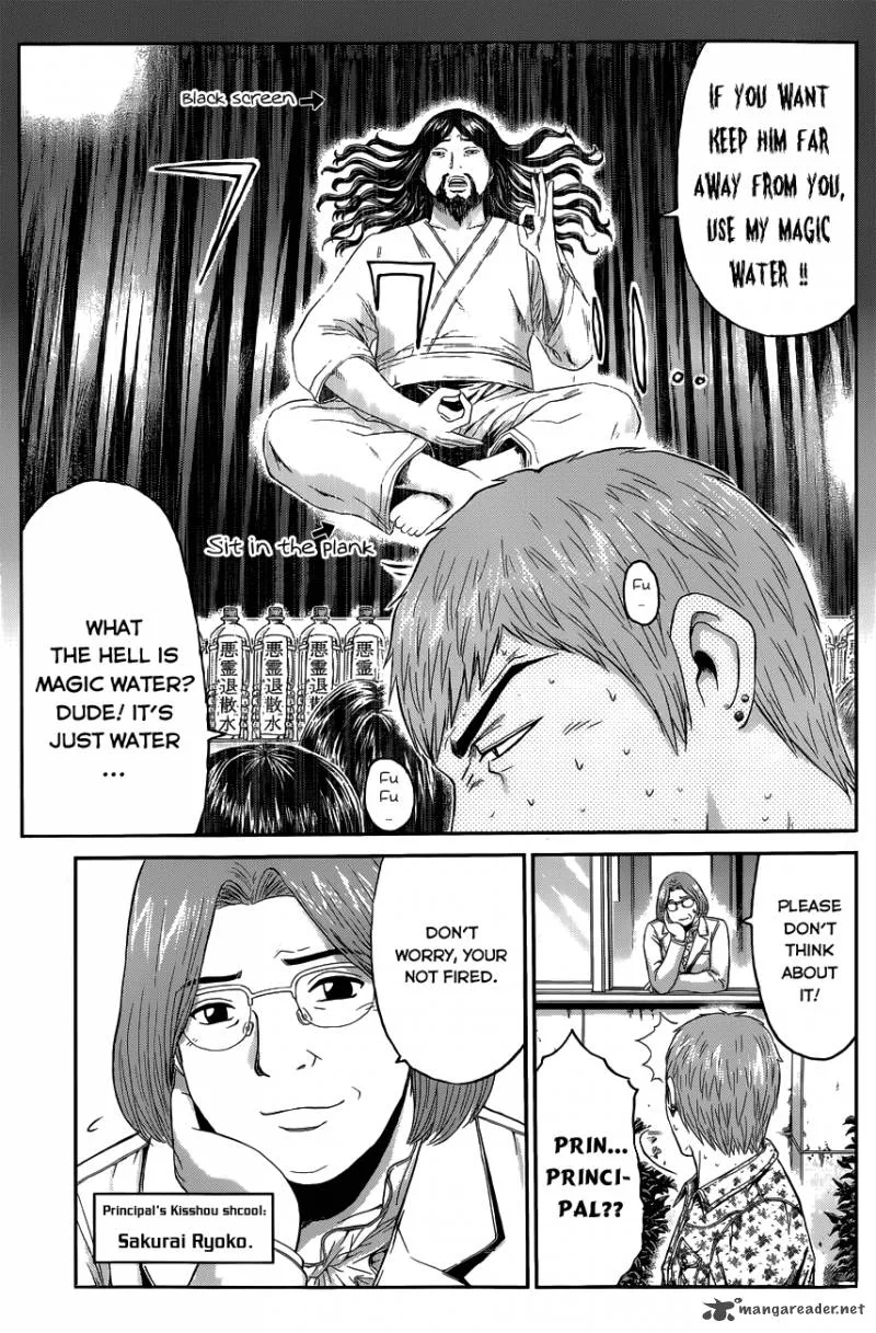 GTO - Paradise Lost Chapter 2 page 26
