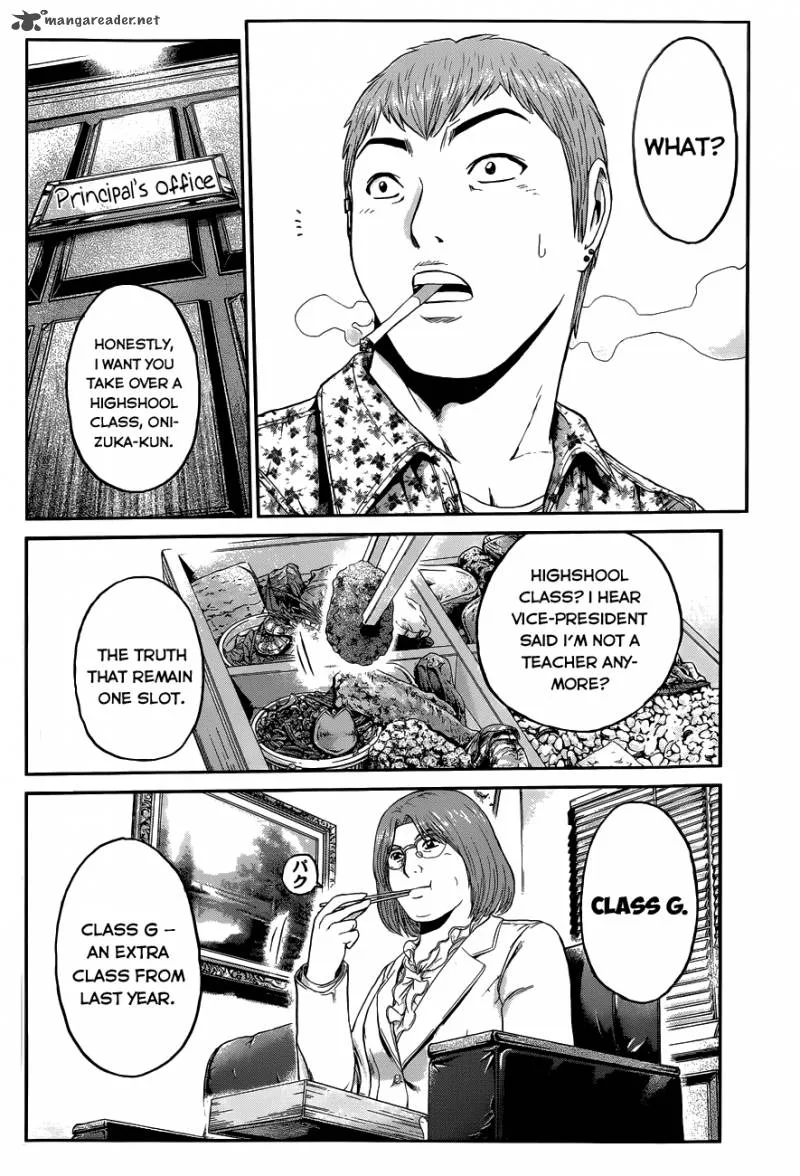 GTO - Paradise Lost Chapter 2 page 27