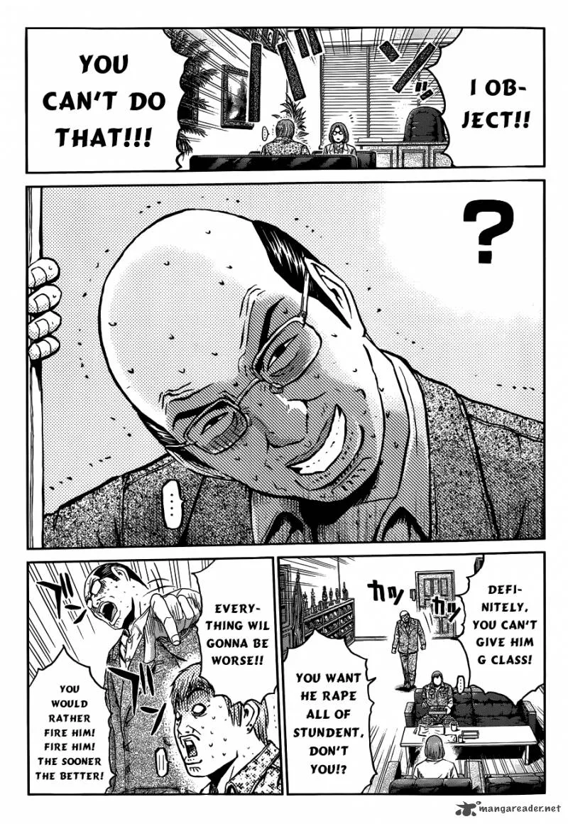 GTO - Paradise Lost Chapter 2 page 30