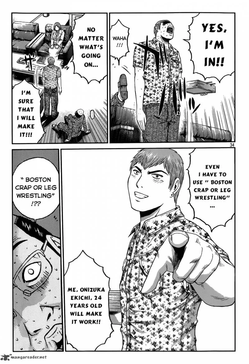 GTO - Paradise Lost Chapter 2 page 33