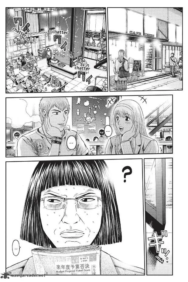 GTO - Paradise Lost Chapter 20 page 2