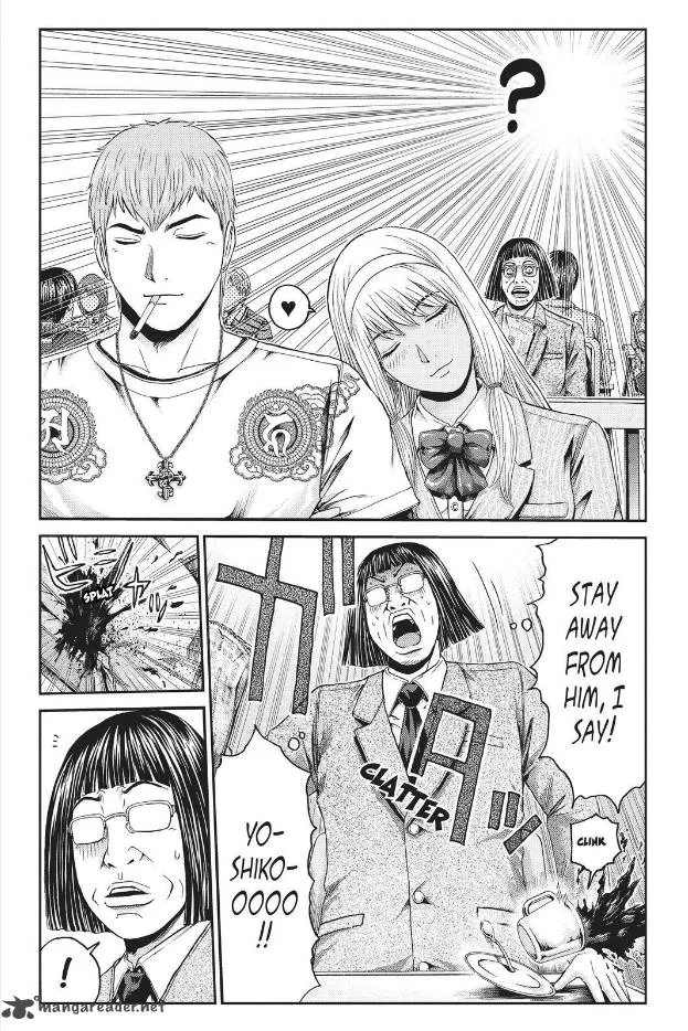 GTO - Paradise Lost Chapter 20 page 4