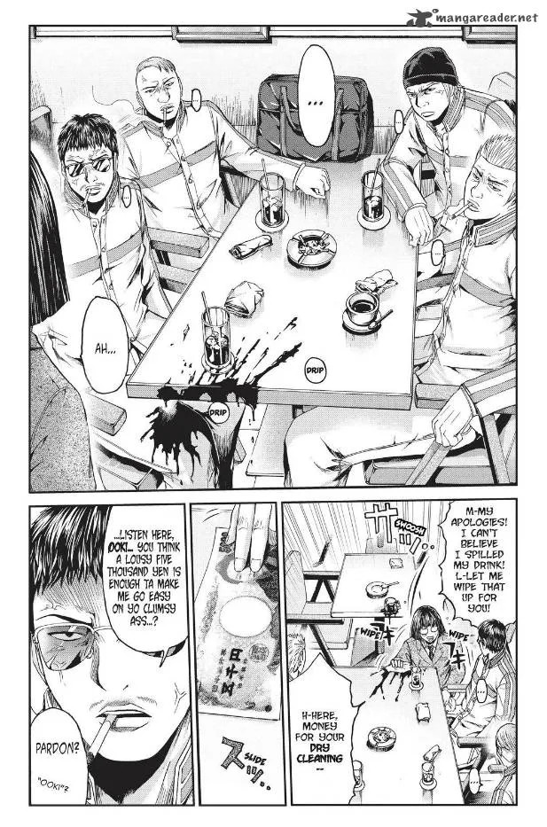 GTO - Paradise Lost Chapter 20 page 5