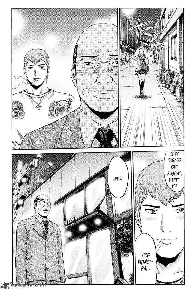 GTO - Paradise Lost Chapter 20 page 14