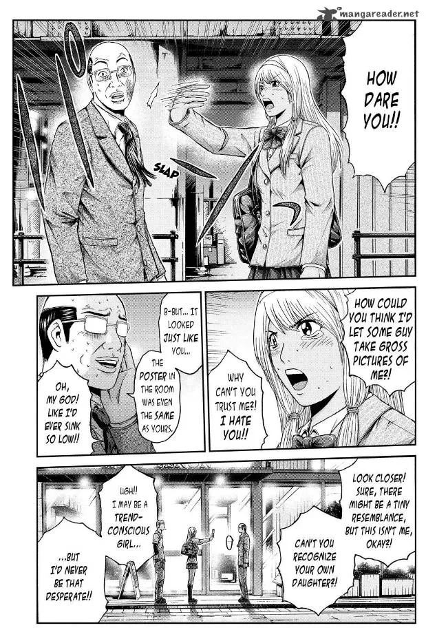 GTO - Paradise Lost Chapter 20 page 11
