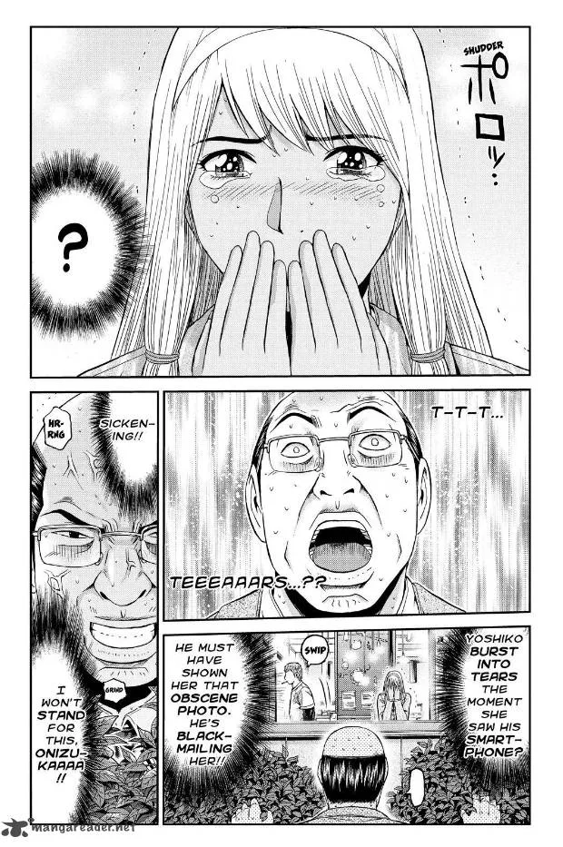 GTO - Paradise Lost Chapter 20 page 8
