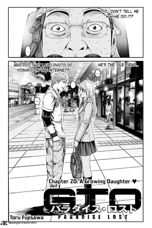 GTO - Paradise Lost Chapter 20 page 1