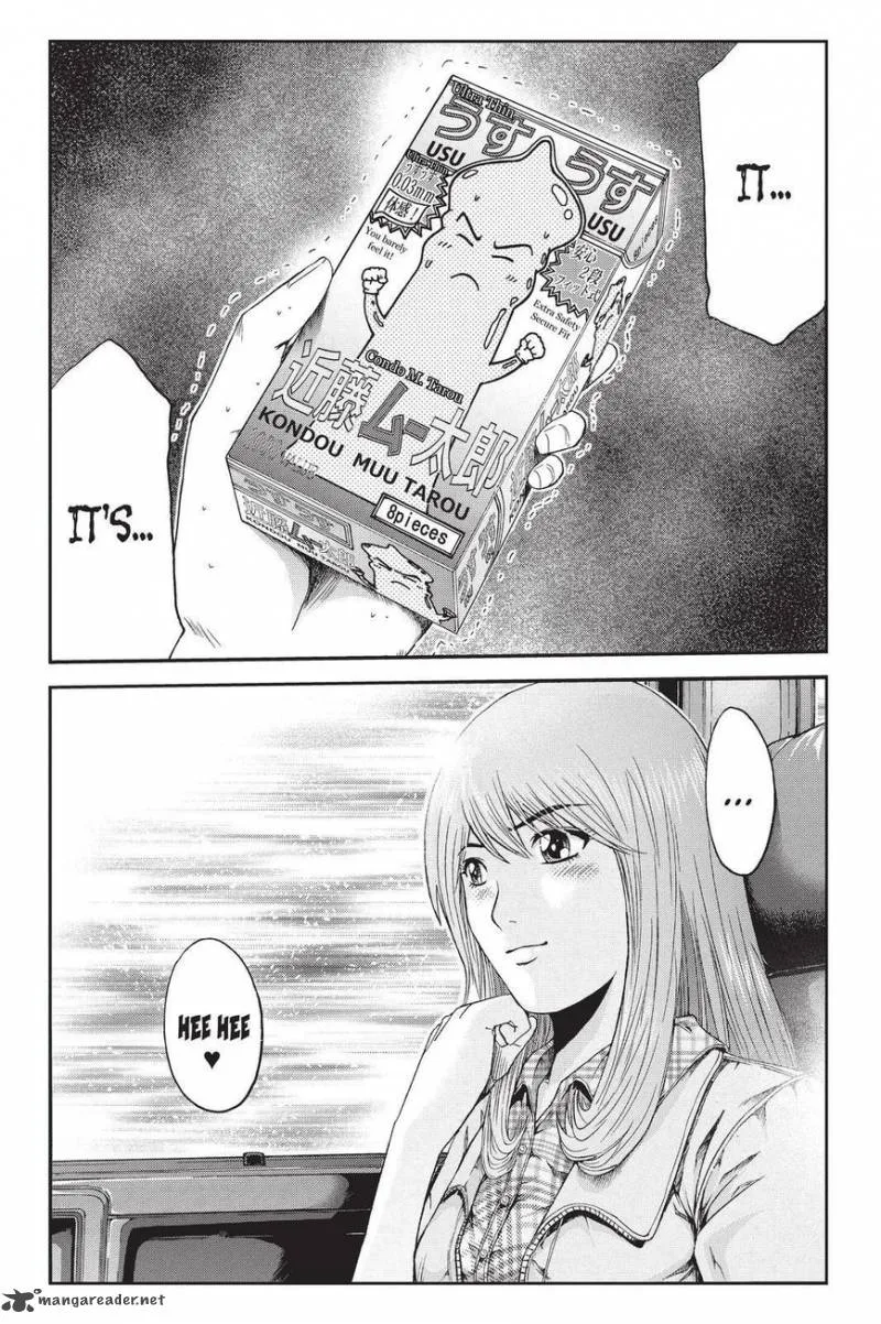 GTO - Paradise Lost Chapter 21 page 21