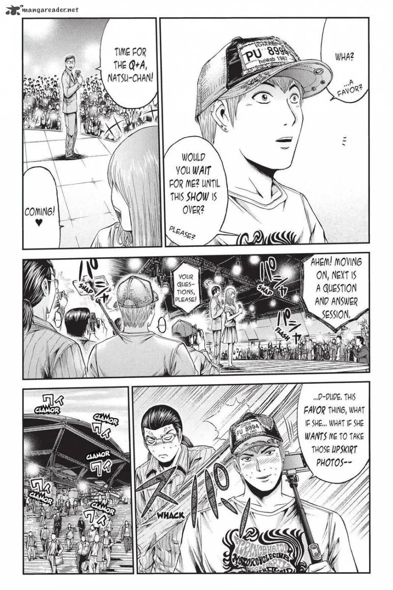 GTO - Paradise Lost Chapter 21 page 12
