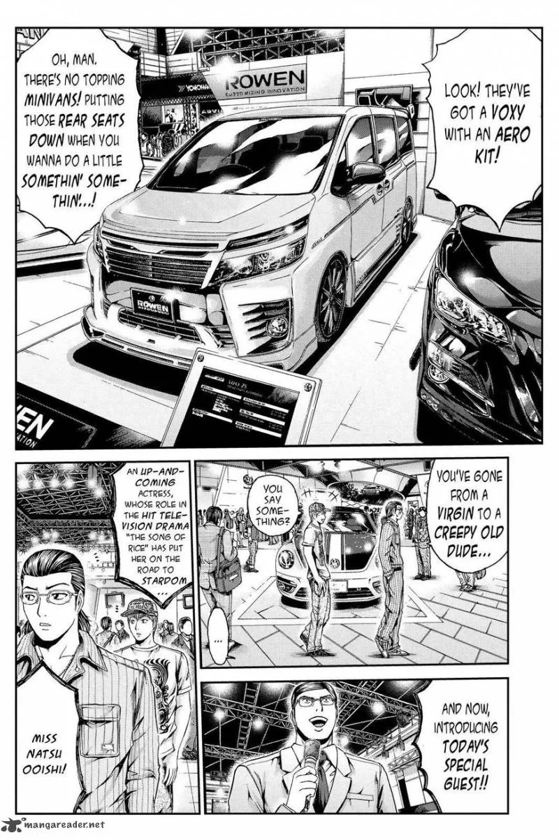 GTO - Paradise Lost Chapter 21 page 8