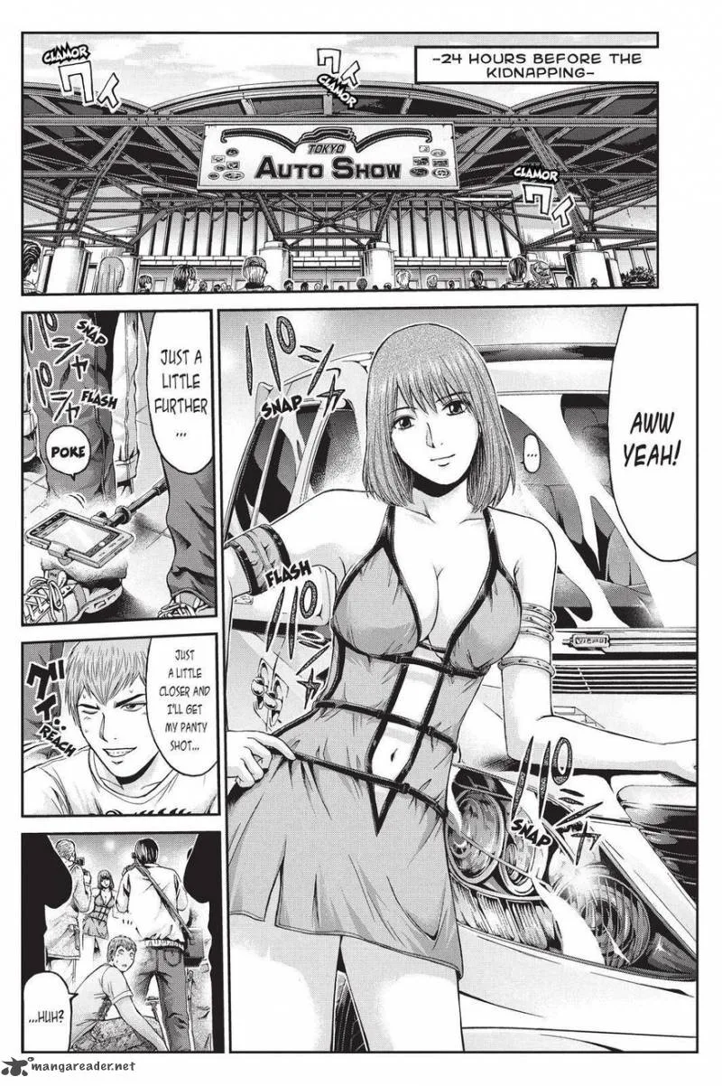 GTO - Paradise Lost Chapter 21 page 6