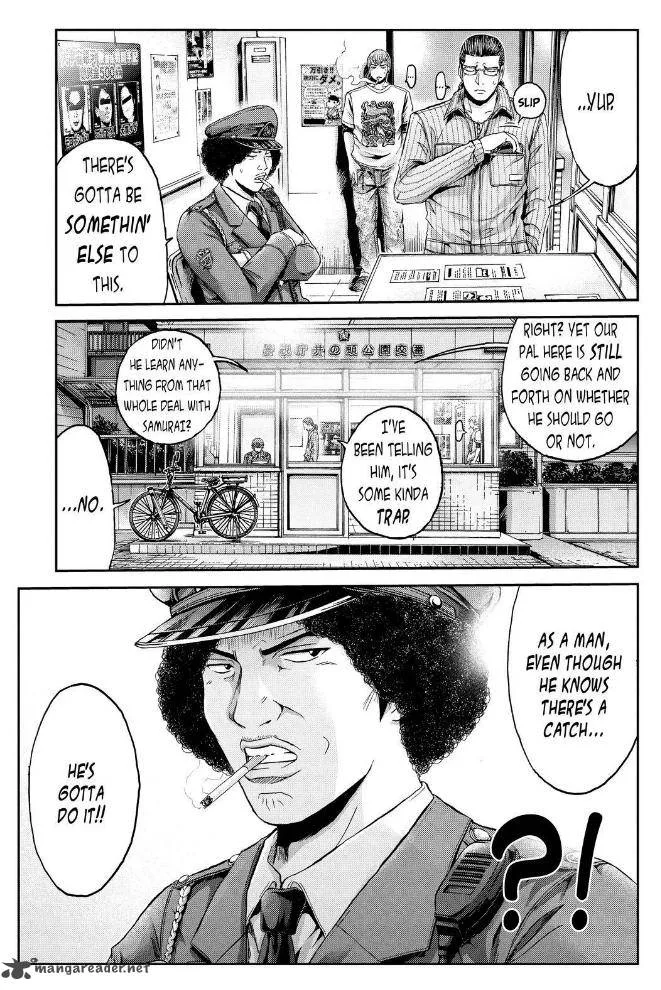 GTO - Paradise Lost Chapter 22 page 7