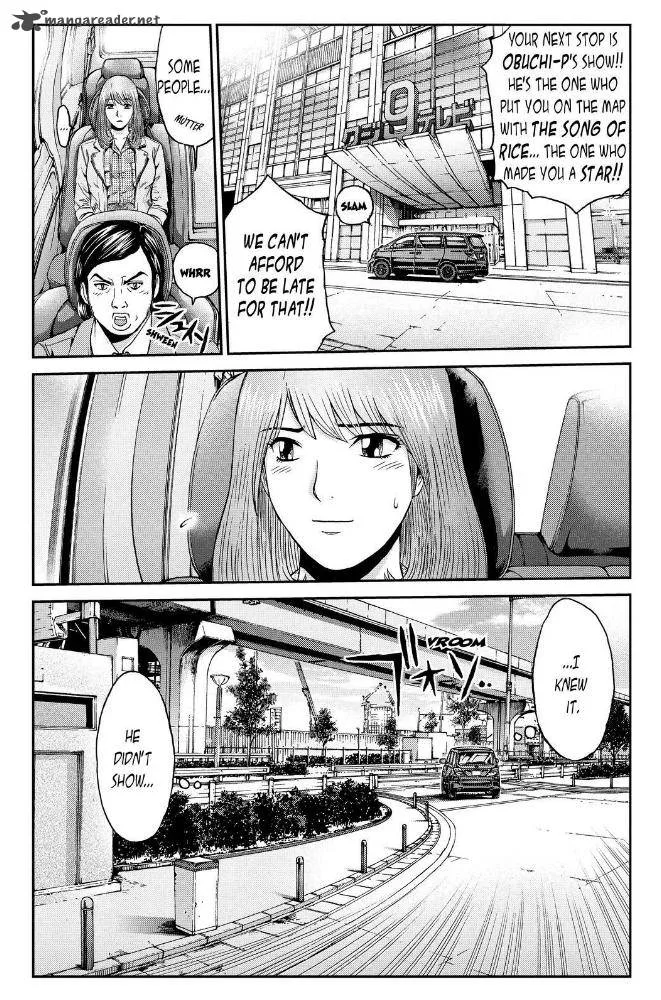 GTO - Paradise Lost Chapter 22 page 15