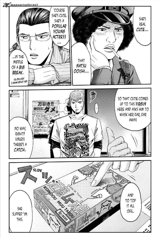 GTO - Paradise Lost Chapter 22 page 6