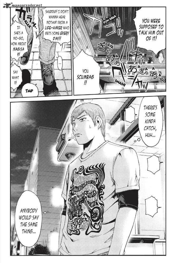GTO - Paradise Lost Chapter 22 page 10