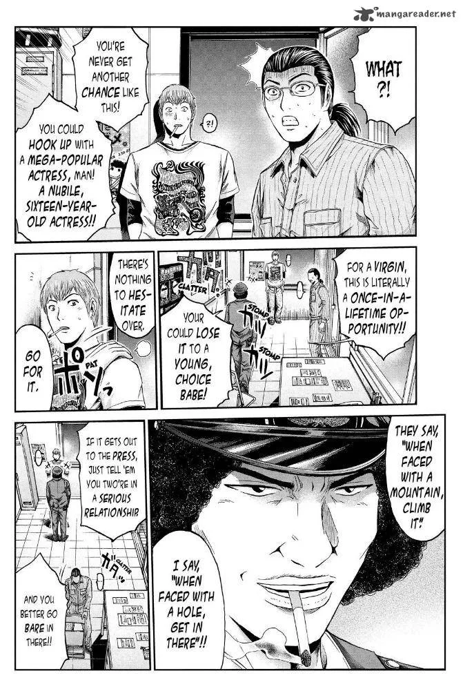 GTO - Paradise Lost Chapter 22 page 8