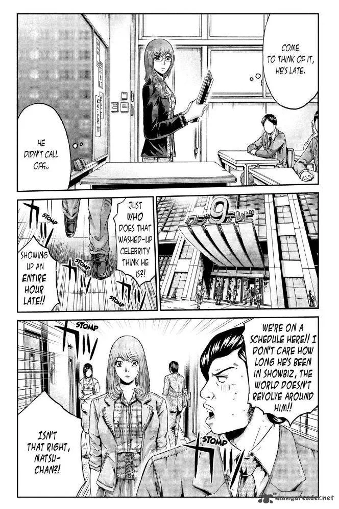 GTO - Paradise Lost Chapter 22 page 14
