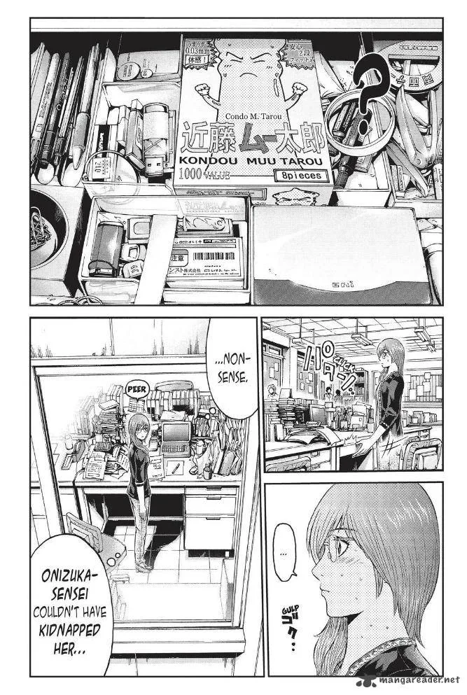 GTO - Paradise Lost Chapter 23 page 9