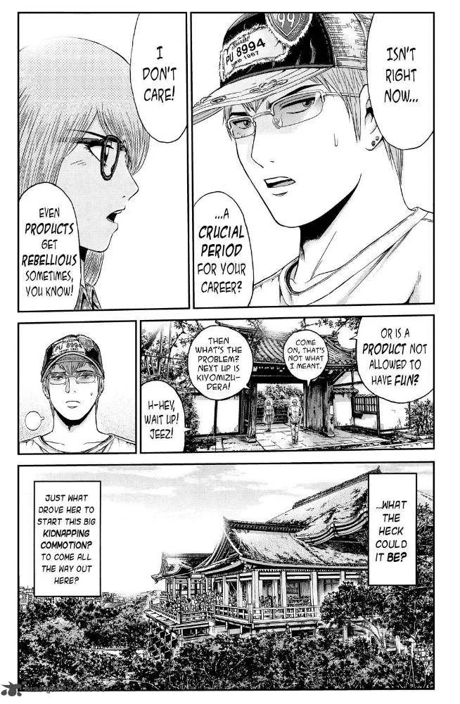 GTO - Paradise Lost Chapter 23 page 13