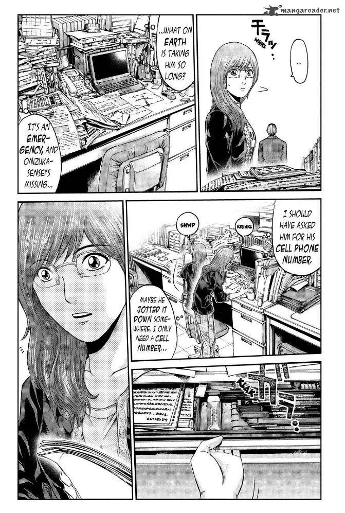 GTO - Paradise Lost Chapter 23 page 8