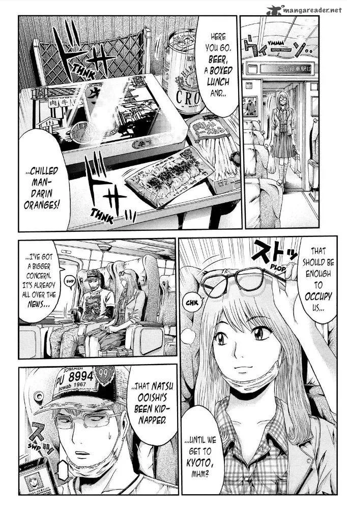 GTO - Paradise Lost Chapter 23 page 2