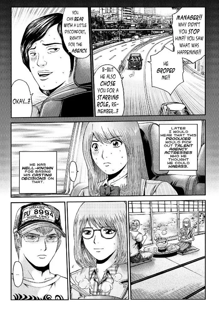 GTO - Paradise Lost Chapter 24 page 8