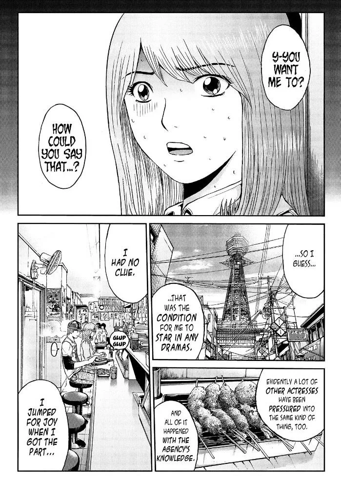 GTO - Paradise Lost Chapter 24 page 15