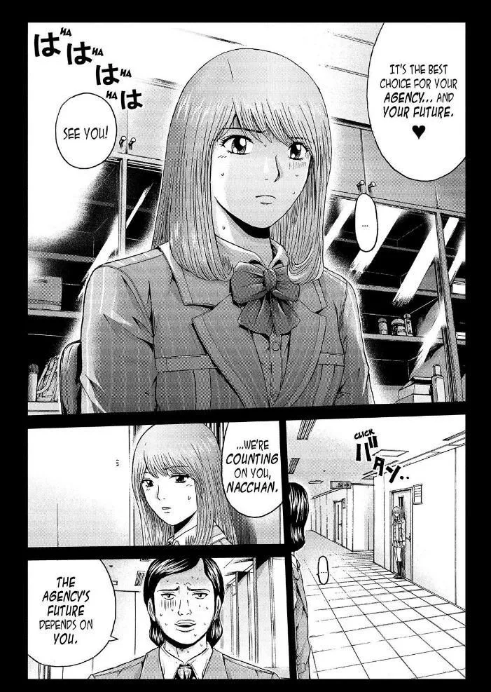 GTO - Paradise Lost Chapter 24 page 14