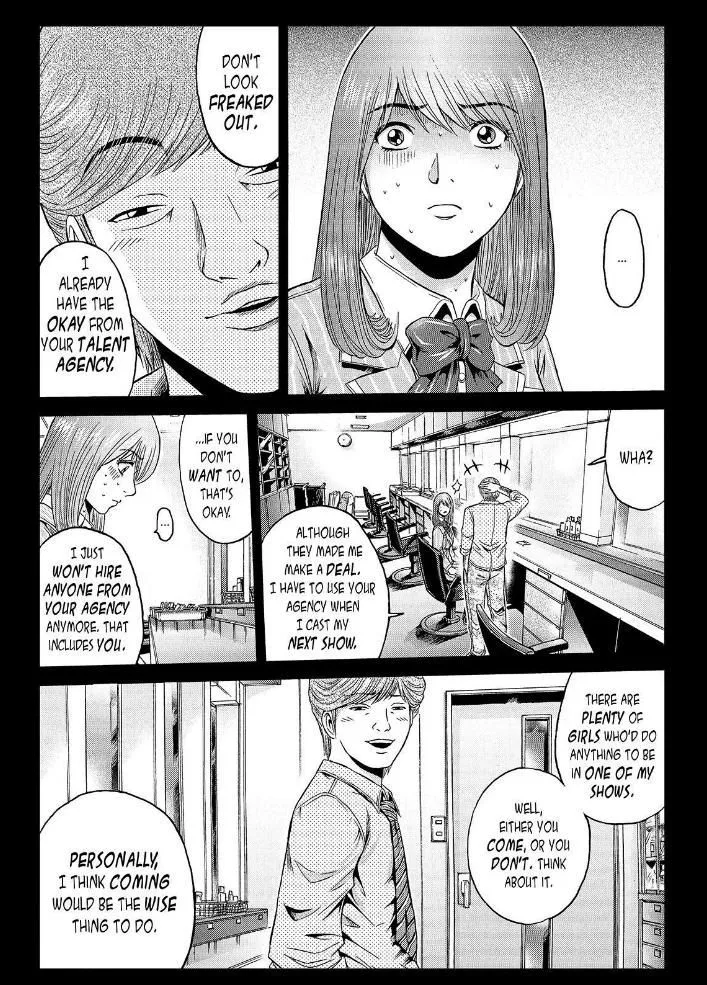 GTO - Paradise Lost Chapter 24 page 13