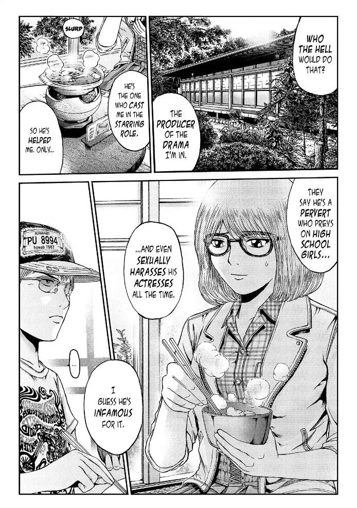 GTO - Paradise Lost Chapter 24 page 5