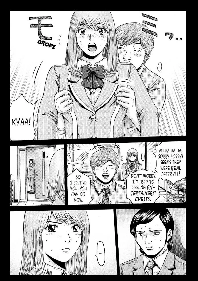 GTO - Paradise Lost Chapter 24 page 7