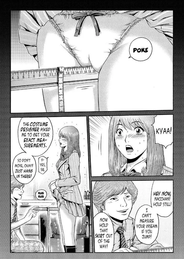 GTO - Paradise Lost Chapter 24 page 10