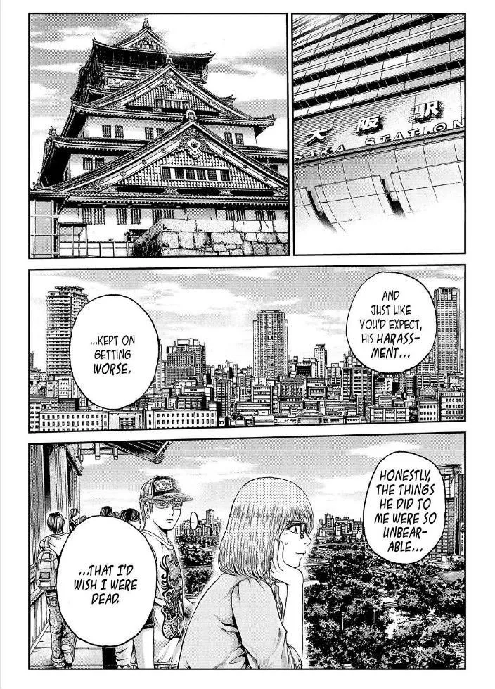 GTO - Paradise Lost Chapter 24 page 9