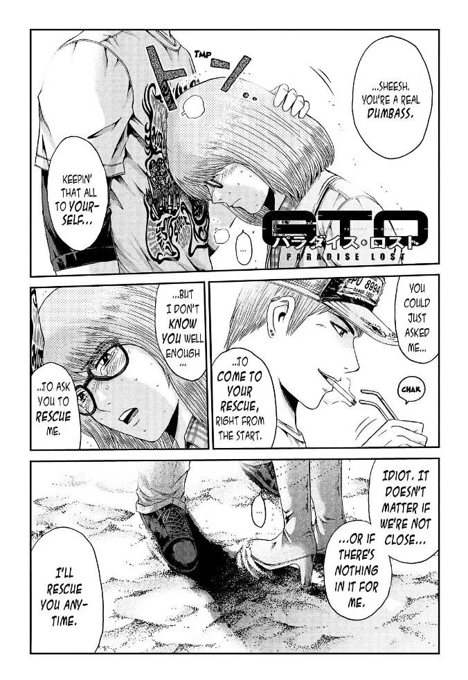 GTO - Paradise Lost Chapter 25 page 1