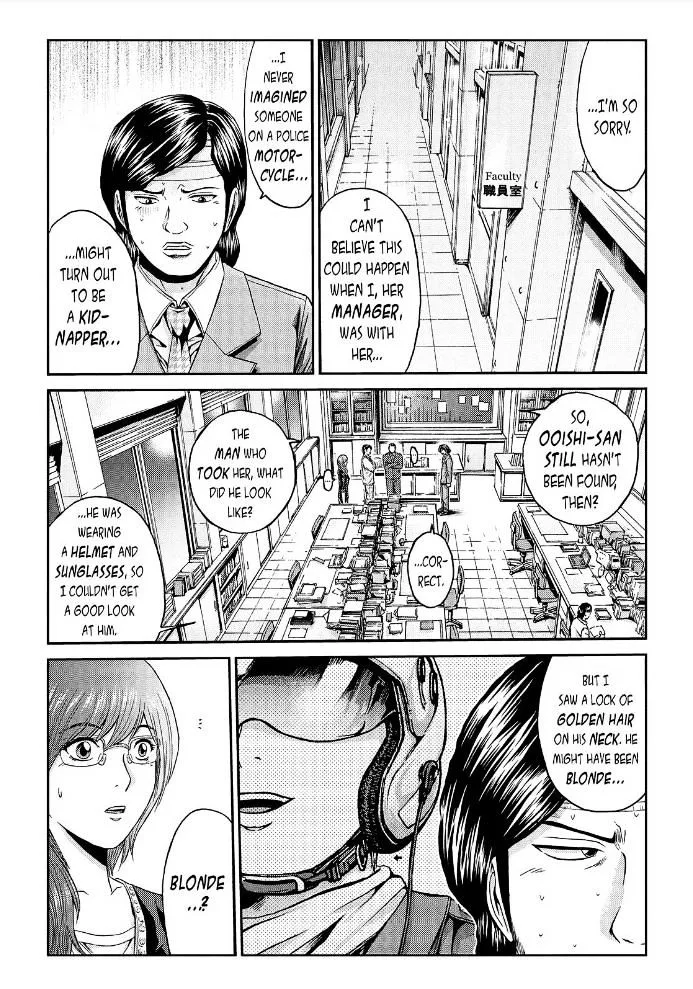GTO - Paradise Lost Chapter 25 page 5