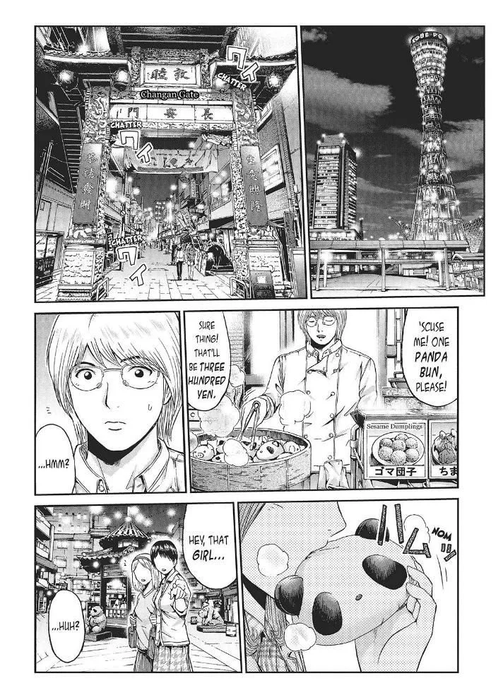 GTO - Paradise Lost Chapter 25 page 3
