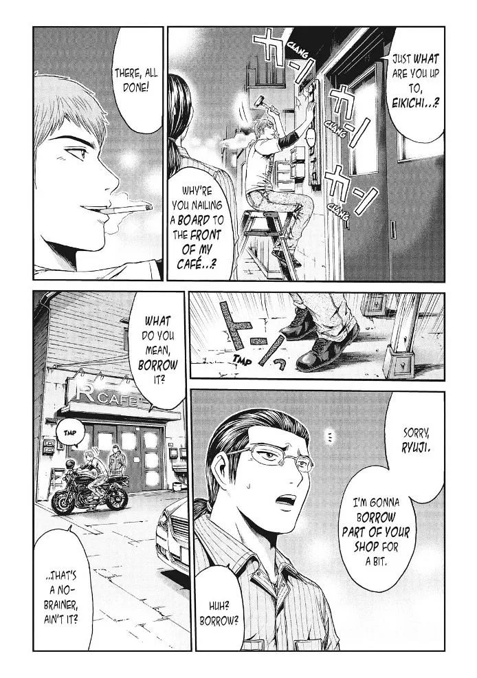 GTO - Paradise Lost Chapter 25 page 13