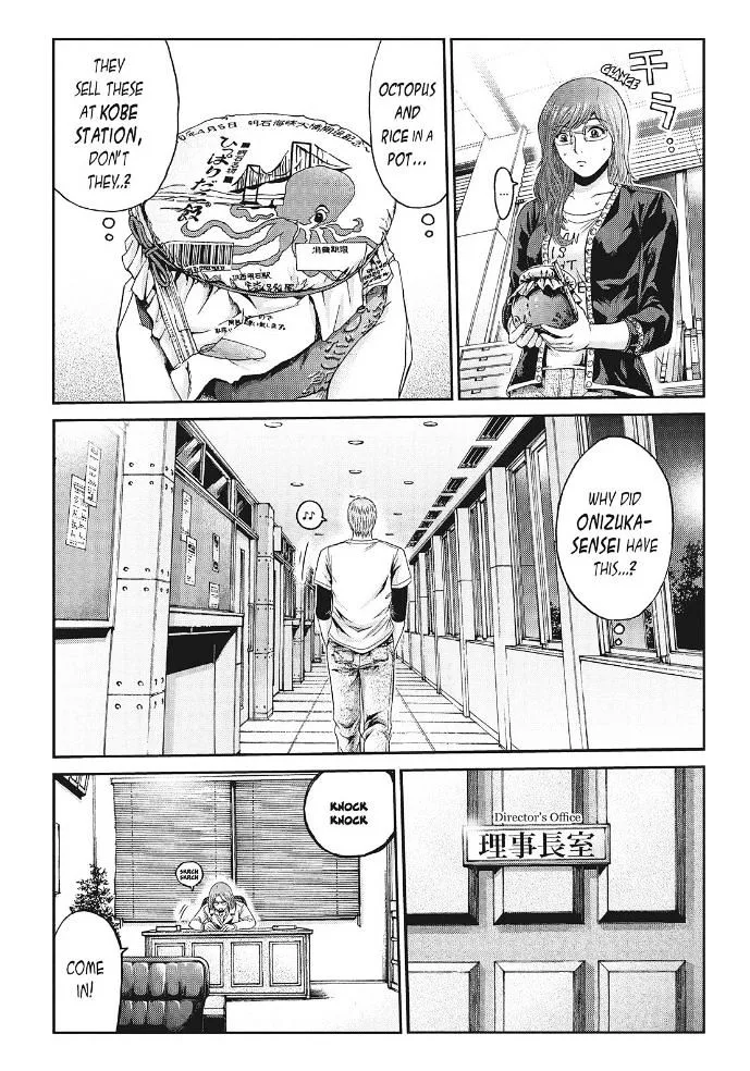 GTO - Paradise Lost Chapter 25 page 10