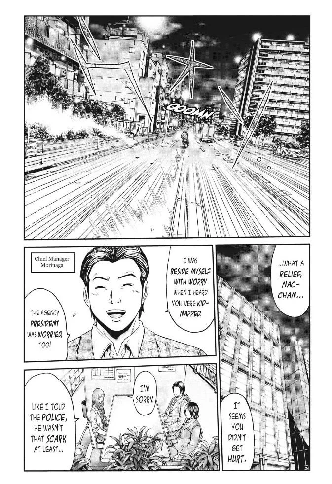 GTO - Paradise Lost Chapter 25 page 16