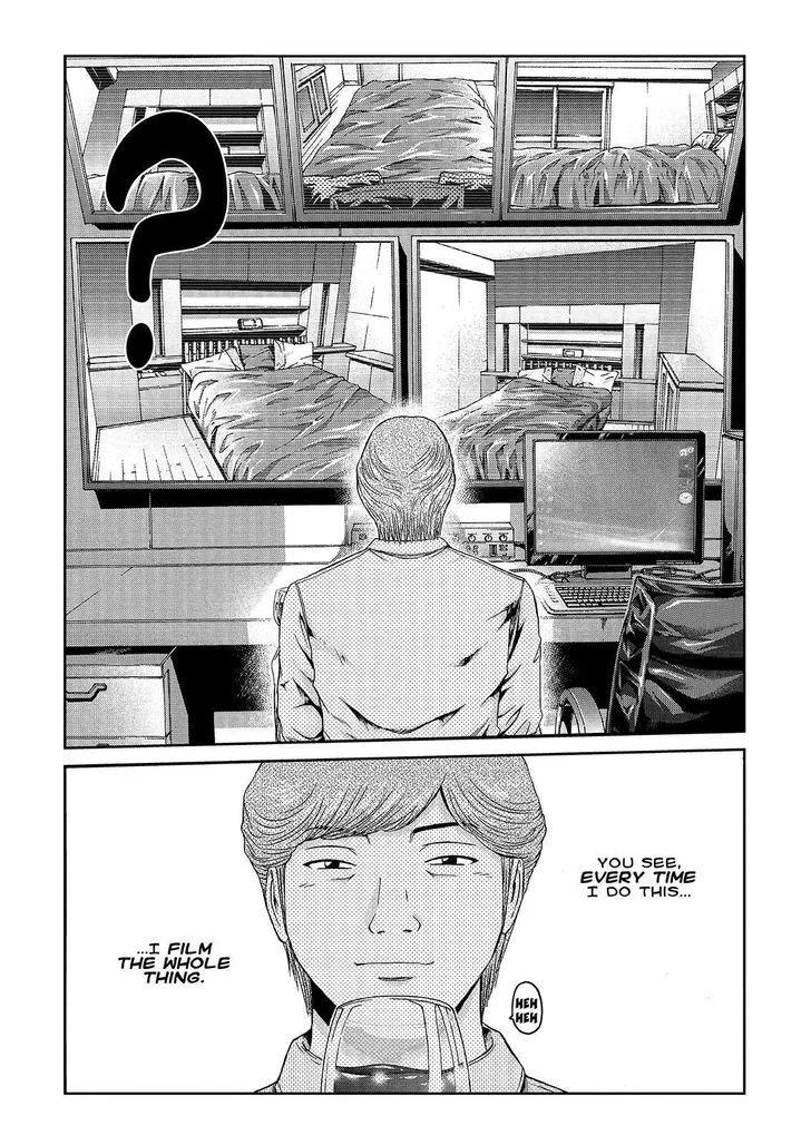 GTO - Paradise Lost Chapter 26 page 6